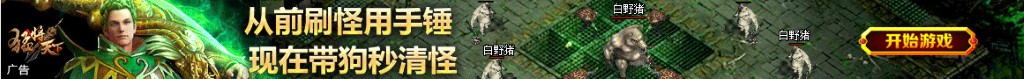 东南西北风卓依婷